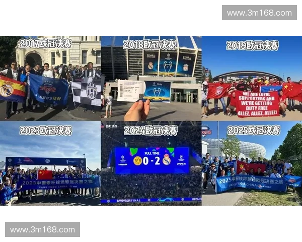 权威足球赛事直播实时更新入口一站式观赛平台推荐高清数据分析互动体验